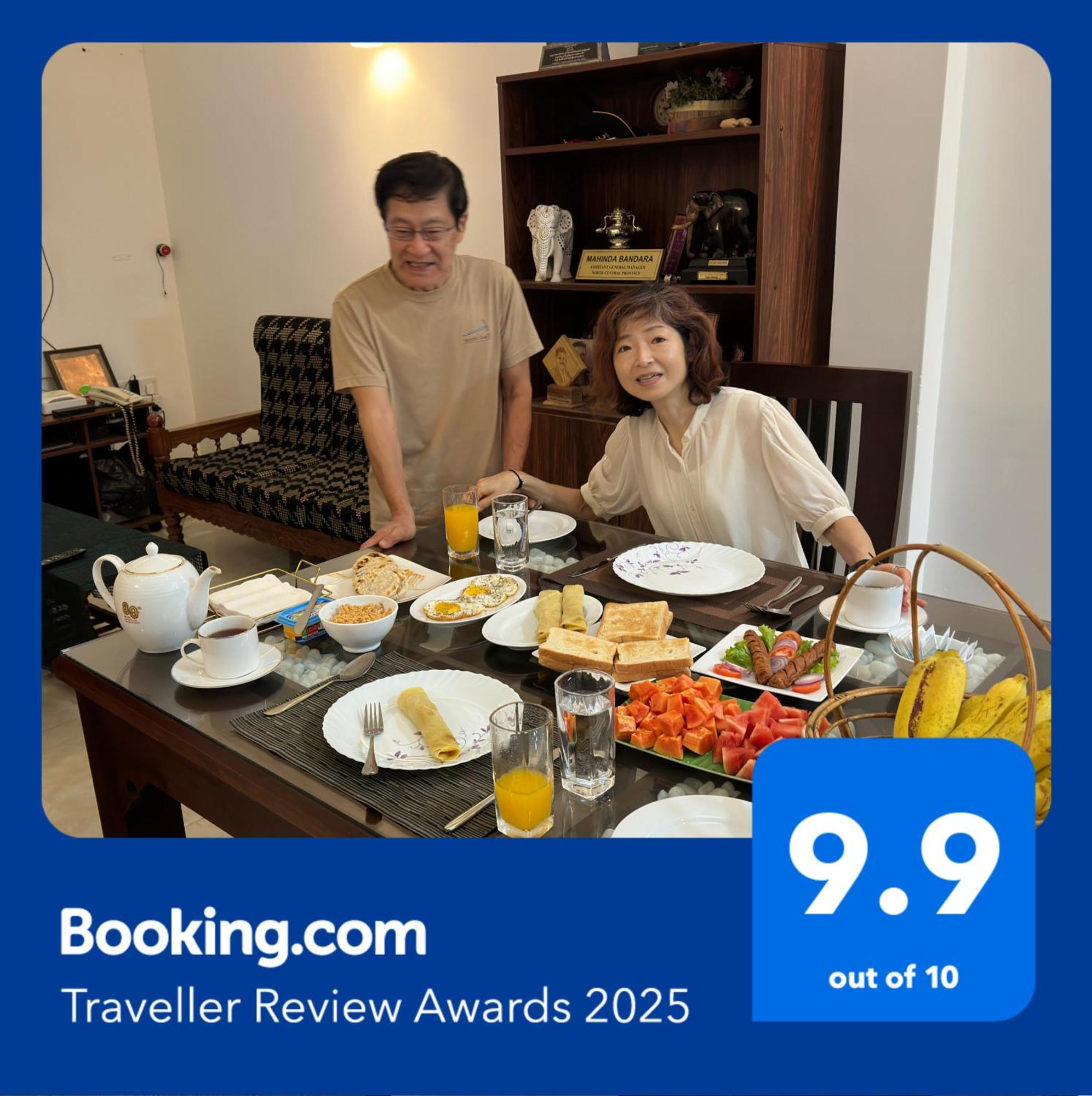 Emerald Home Stay Anuradhapura Εξωτερικό φωτογραφία